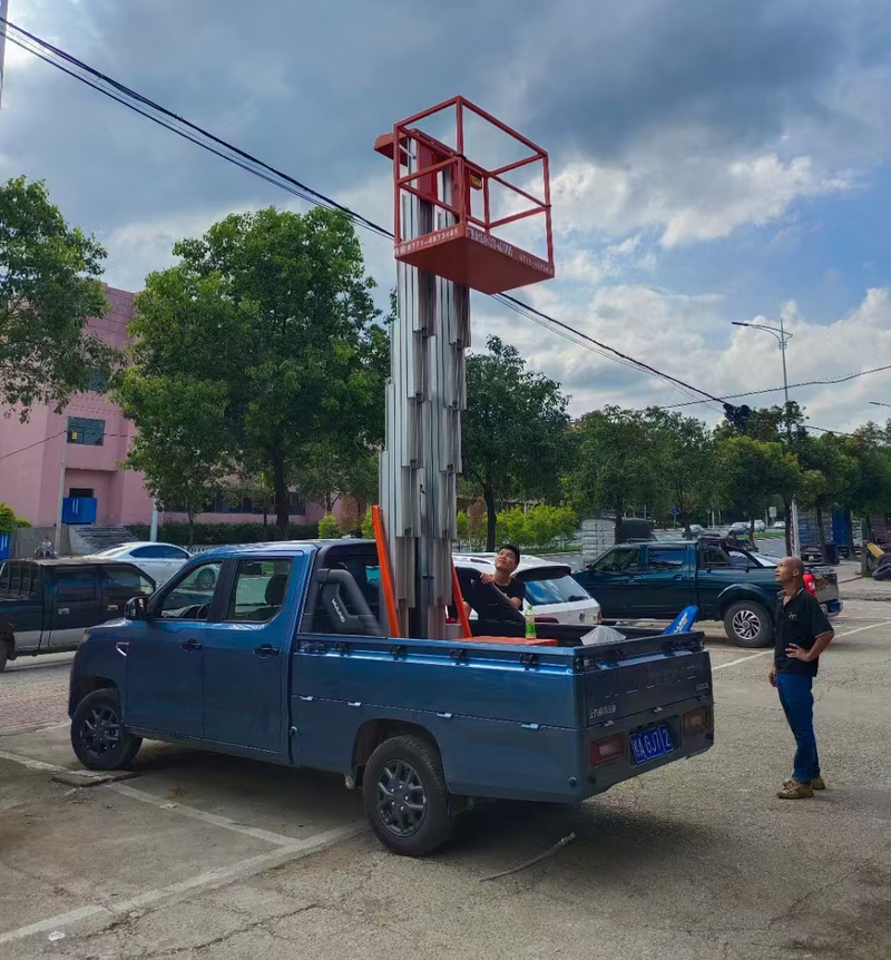 海东车载铝合金式高空作业车